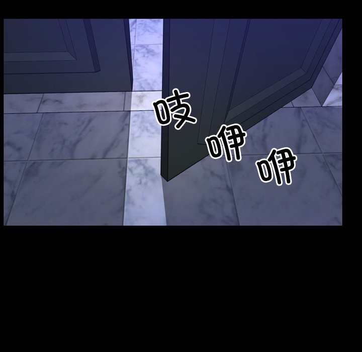 第31话 - 第21.jpg页