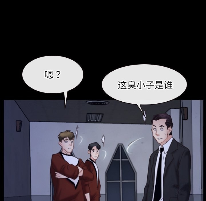 第31话 - 第22.jpg页