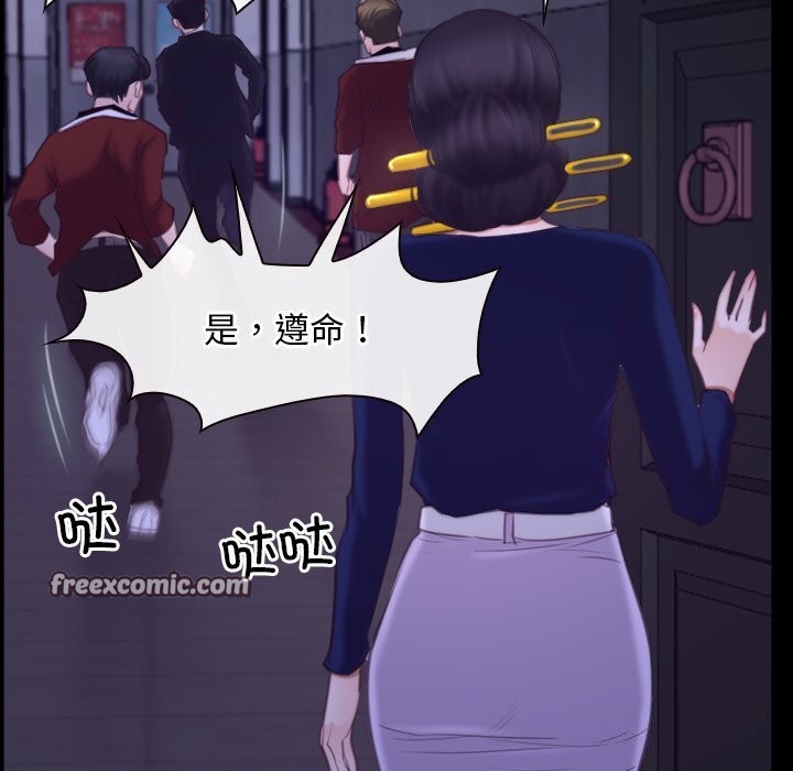 第31话 - 第32.jpg页