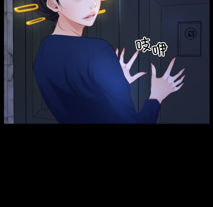 第31话 - 第34.jpg页