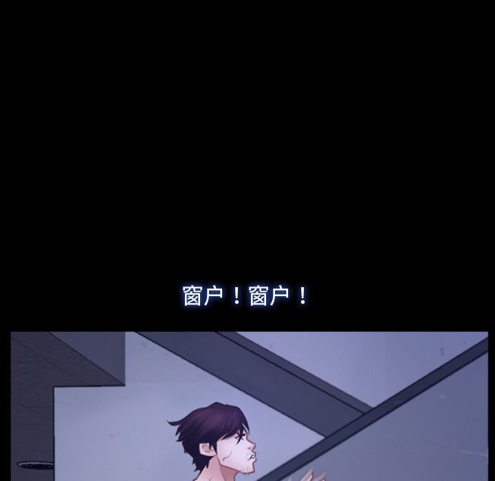 第31话 - 第38.jpg页