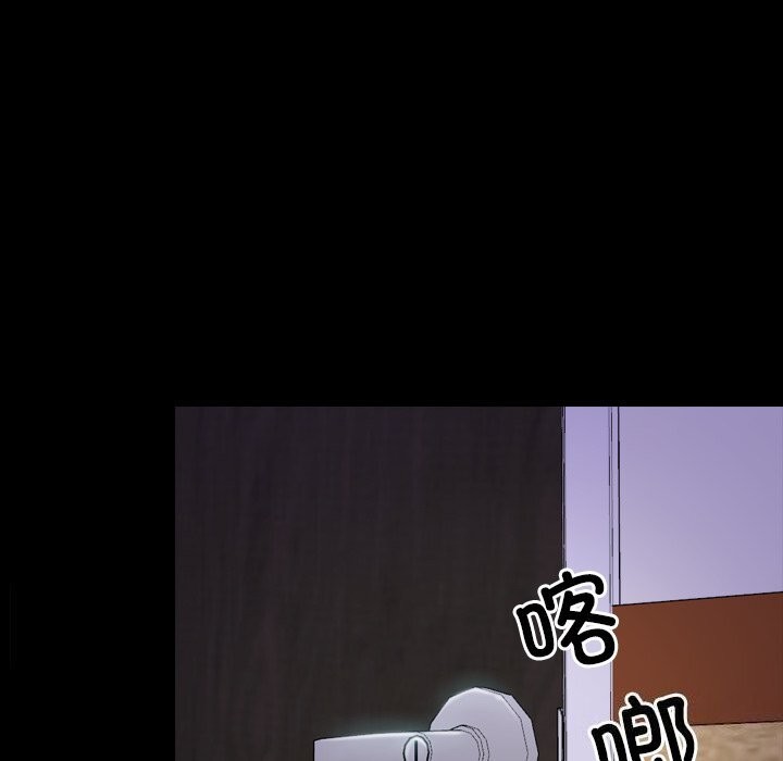第31话 - 第59.jpg页