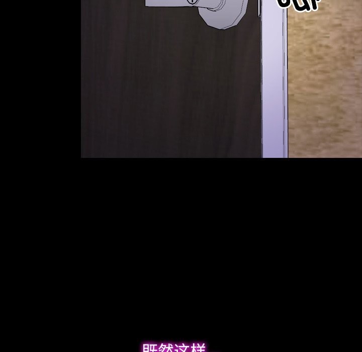 第31话 - 第60.jpg页
