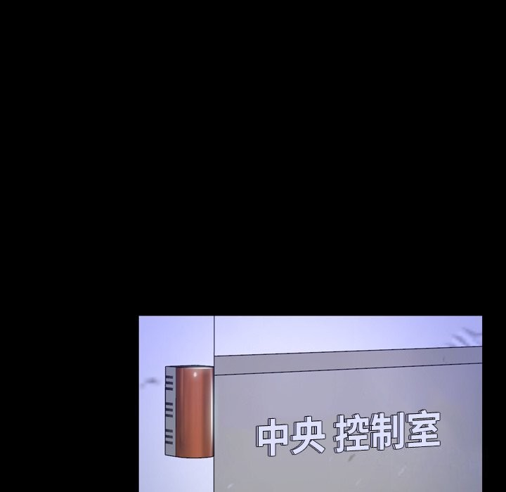 第31话 - 第62.jpg页