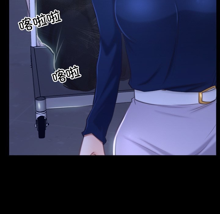 第31话 - 第102.jpg页