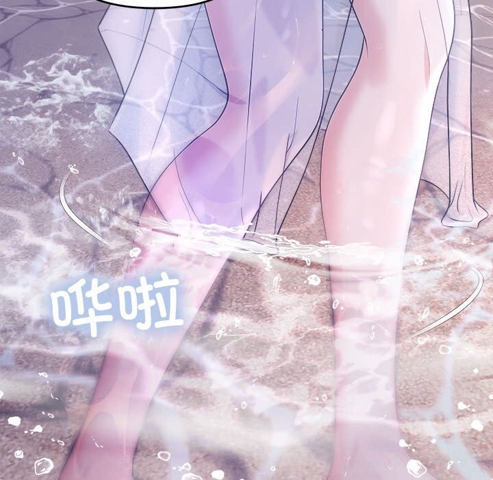 第30话 - 第26.jpg页