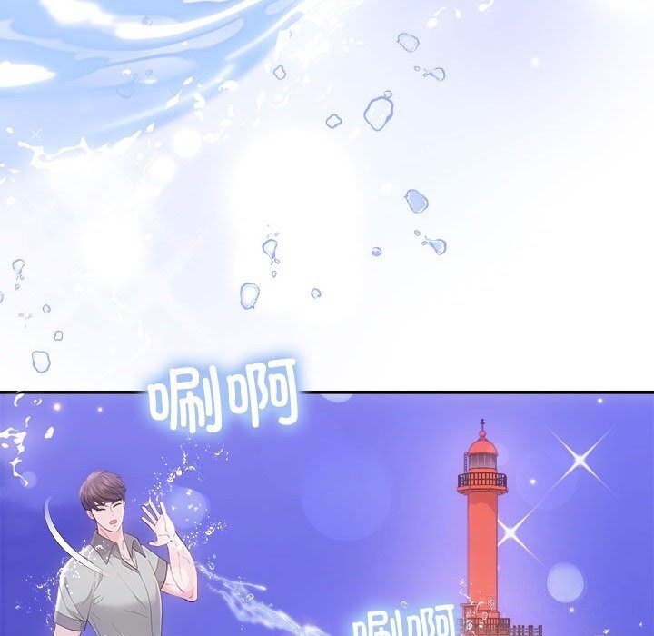 第30话 - 第36.jpg页