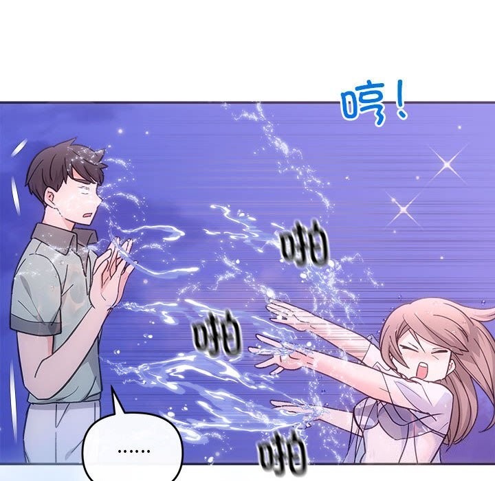 第30话 - 第47.jpg页