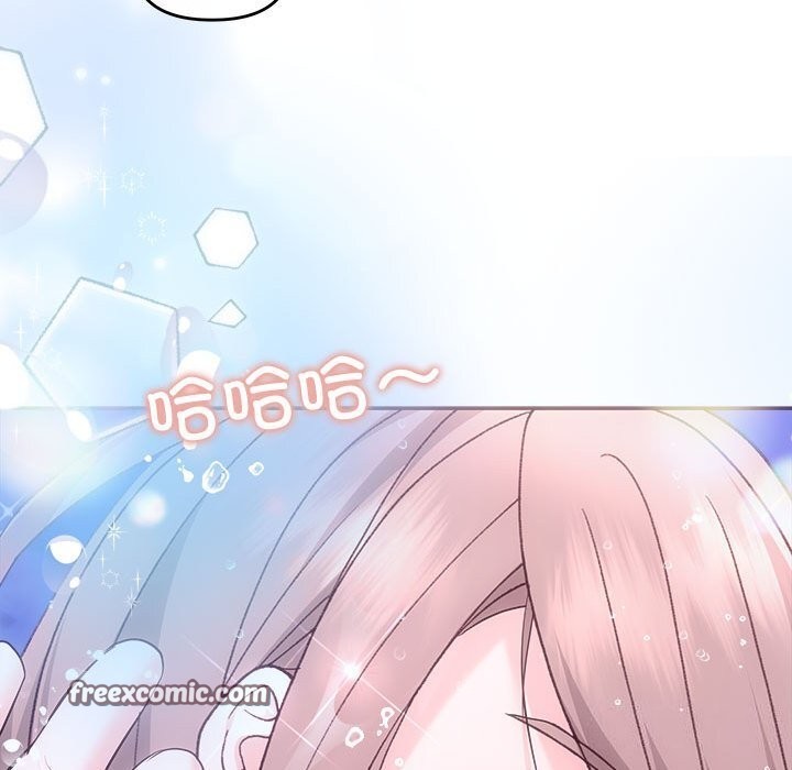 第30话 - 第48.jpg页