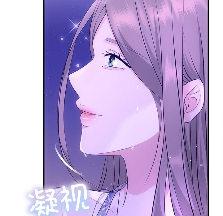 第30话 - 第63.jpg页