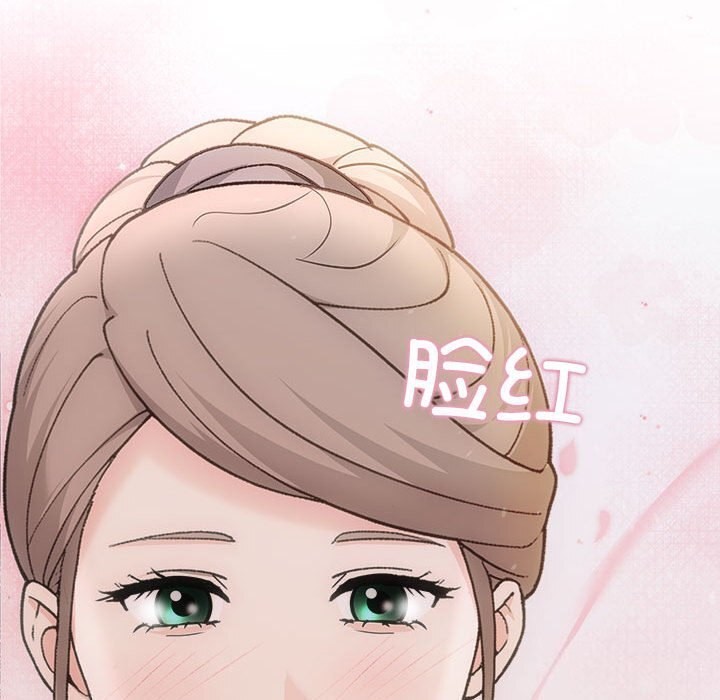 第30话 - 第97.jpg页
