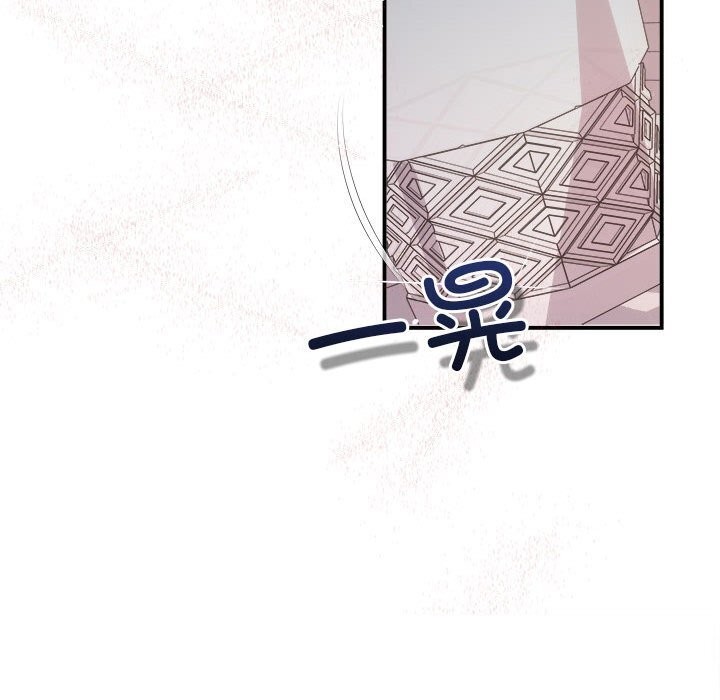 第30话 - 第109.jpg页