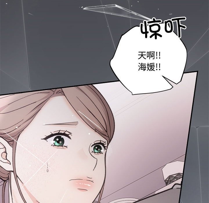 第30话 - 第114.jpg页