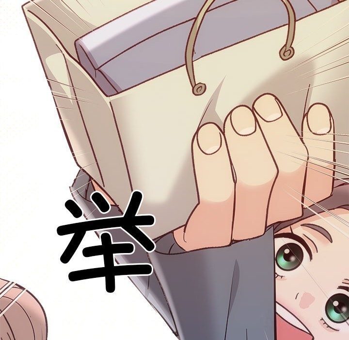 第30话 - 第121.jpg页