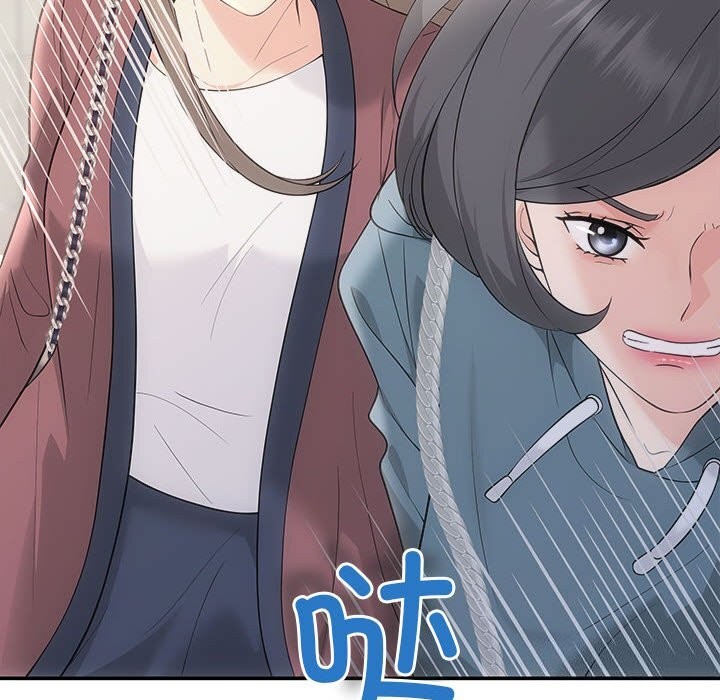 第30话 - 第147.jpg页