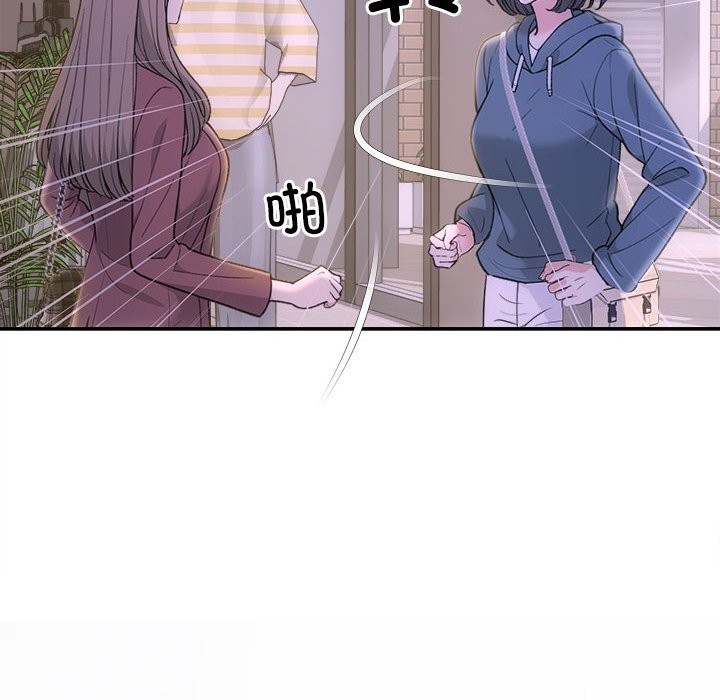 第30话 - 第149.jpg页
