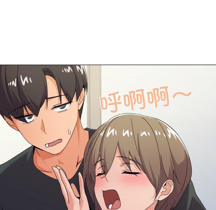 第26话 - 第8.jpg页
