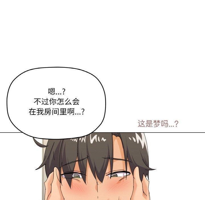 第26话 - 第10.jpg页