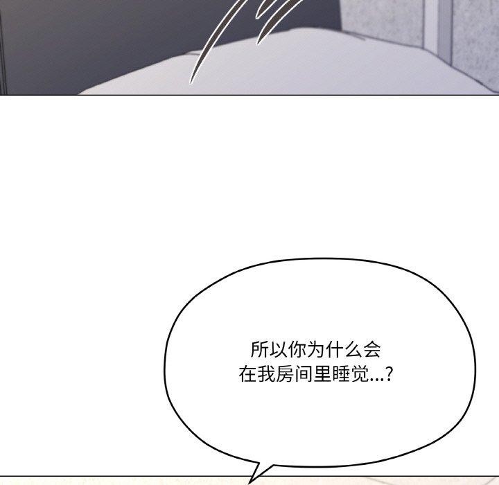 第26话 - 第18.jpg页