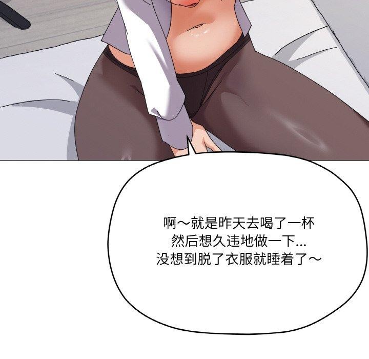 第26话 - 第22.jpg页