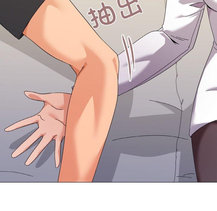 第26话 - 第104.jpg页