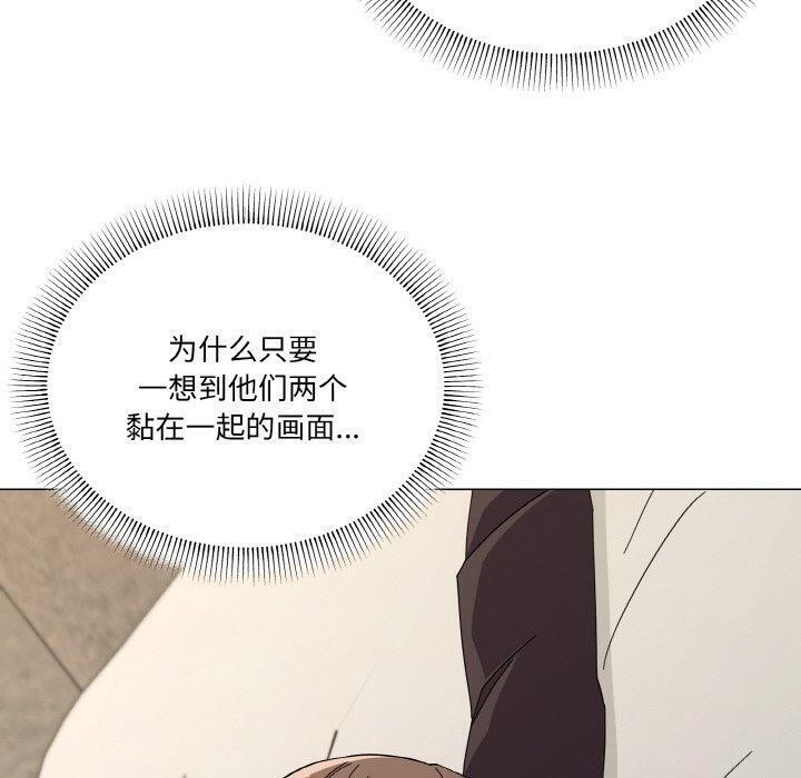 第26话 - 第130.jpg页