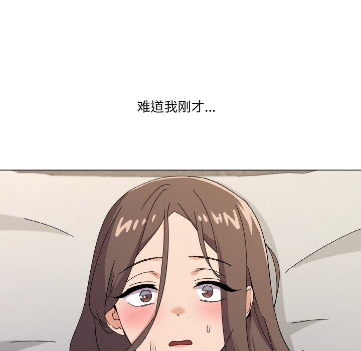 第26话 - 第133.jpg页