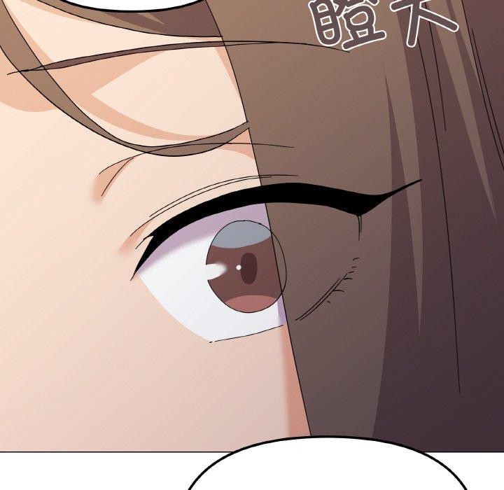 第26话 - 第151.jpg页