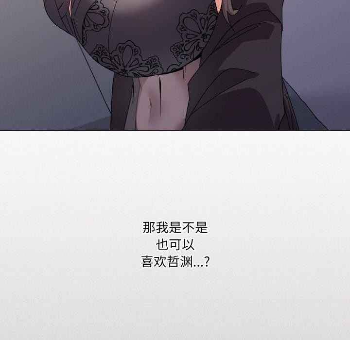 第26话 - 第154.jpg页