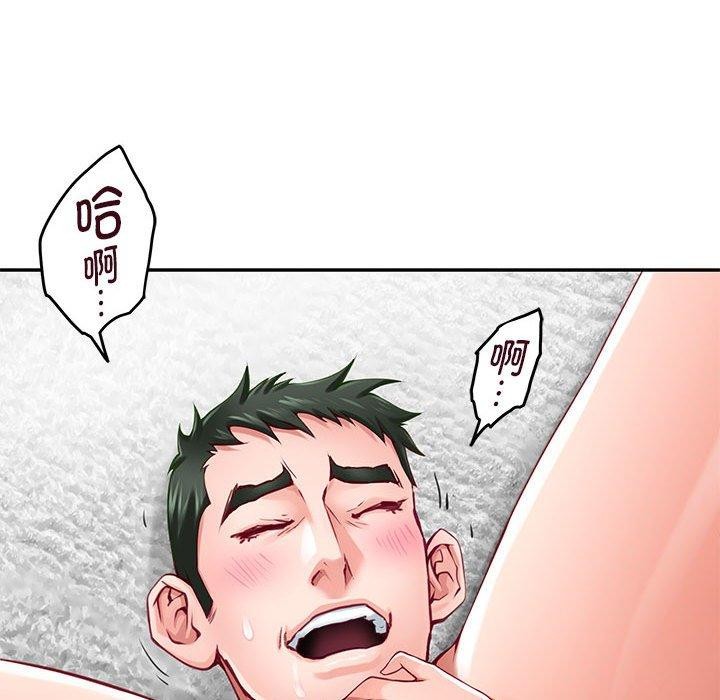 第23话 - 第18.jpg页