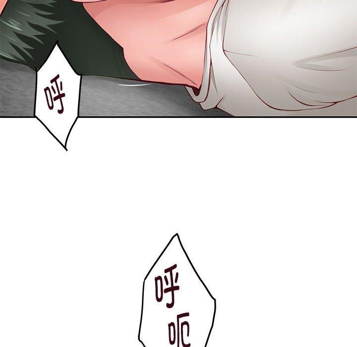 第23话 - 第26.jpg页