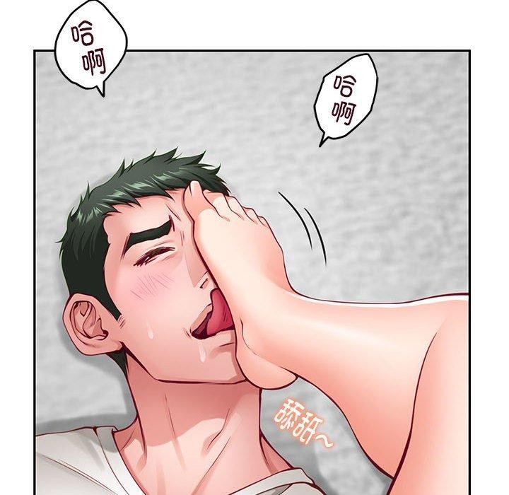 第23话 - 第31.jpg页