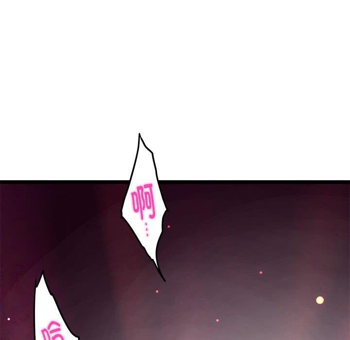 第23话 - 第42.jpg页