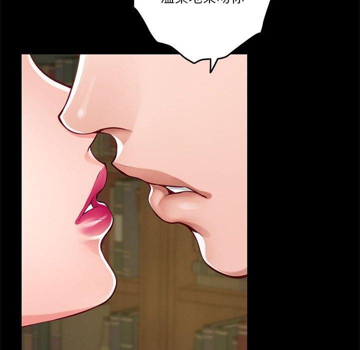 第23话 - 第68.jpg页