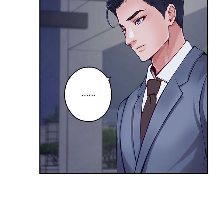 第23话 - 第93.jpg页