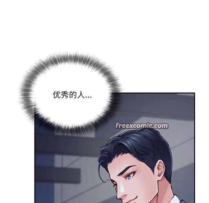 第23话 - 第105.jpg页