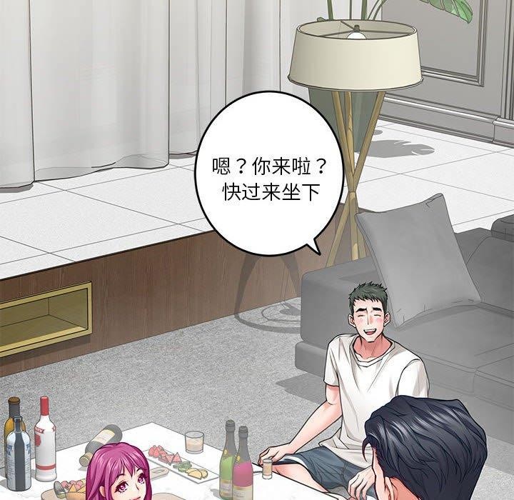第23话 - 第116.jpg页