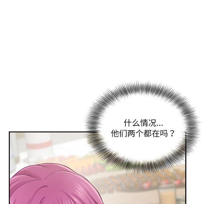 第23话 - 第118.jpg页
