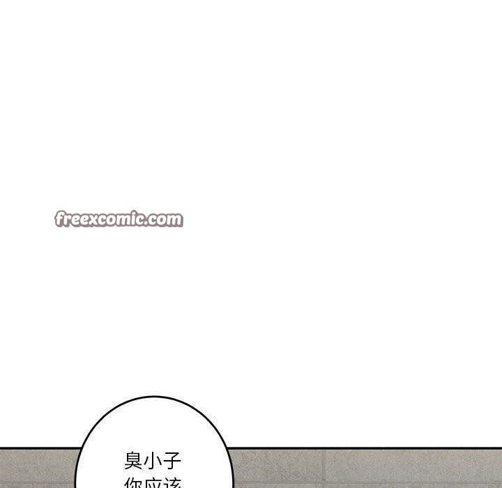 第23话 - 第120.jpg页
