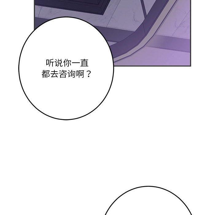 第23话 - 第154.jpg页