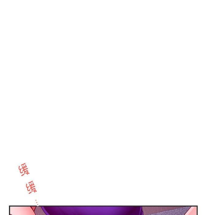 第23话 - 第191.jpg页