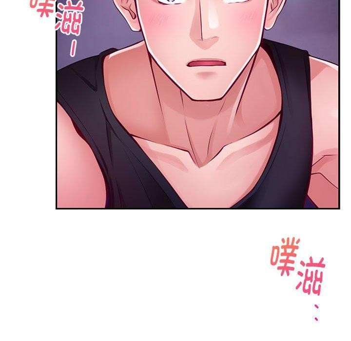 第23话 - 第199.jpg页
