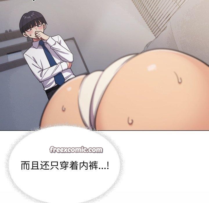 第13话 - 第15.jpg页