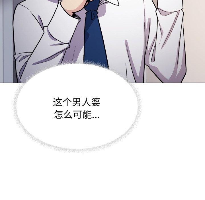 第13话 - 第22.jpg页