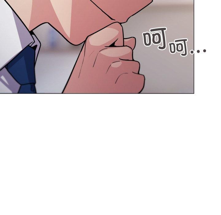 第13话 - 第24.jpg页