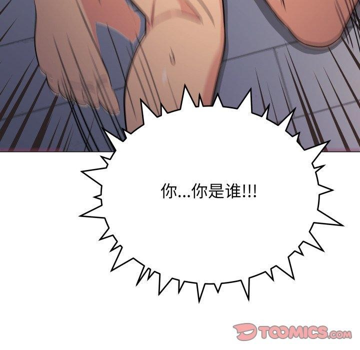 第13话 - 第28.jpg页