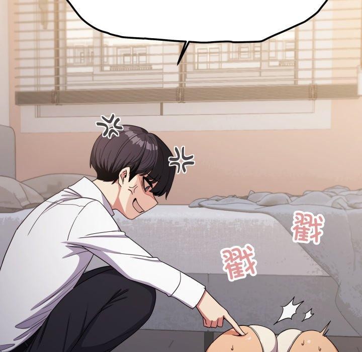第13话 - 第35.jpg页