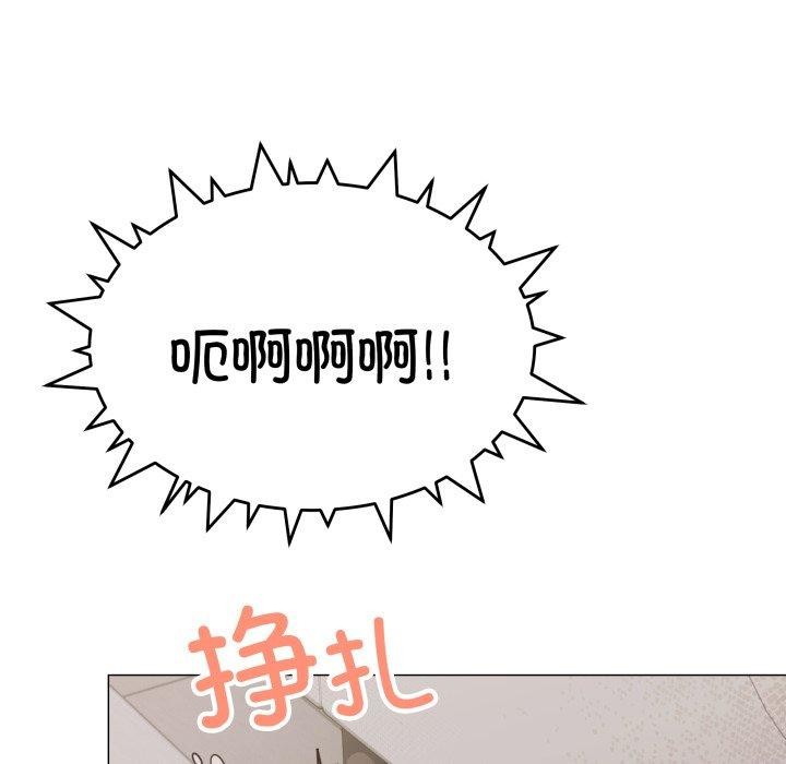 第13话 - 第65.jpg页