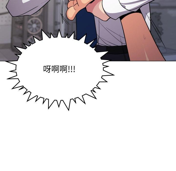 第13话 - 第85.jpg页