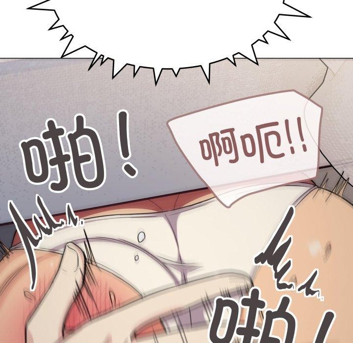 第13话 - 第116.jpg页